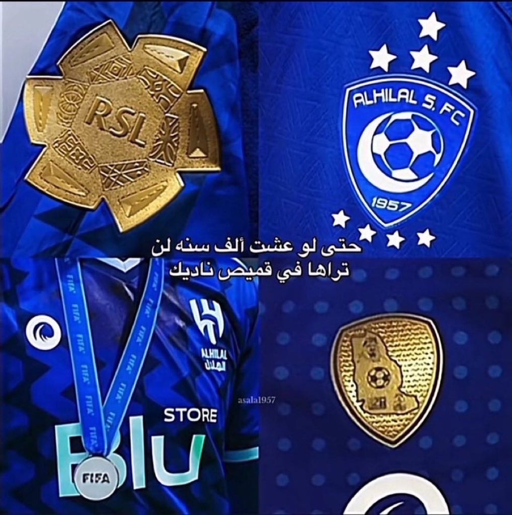 صورة فطوم