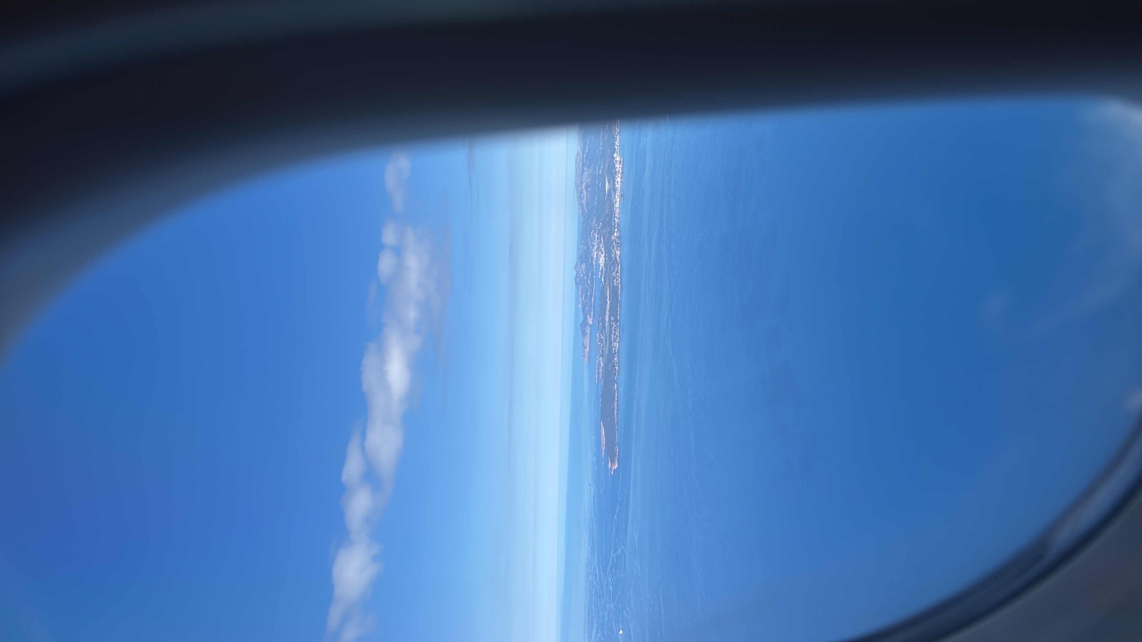 صورة رن