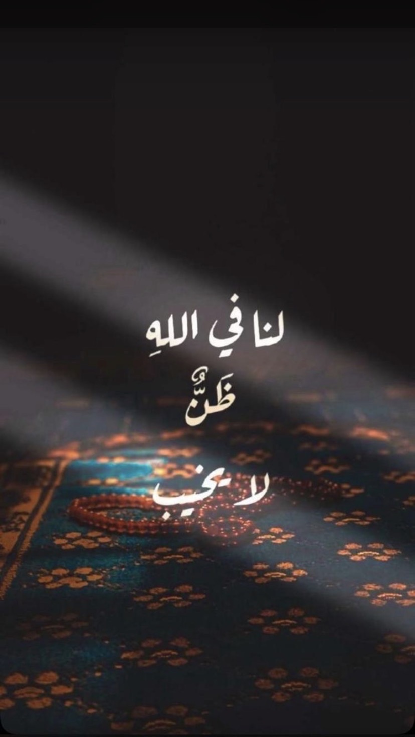 صورة خالد