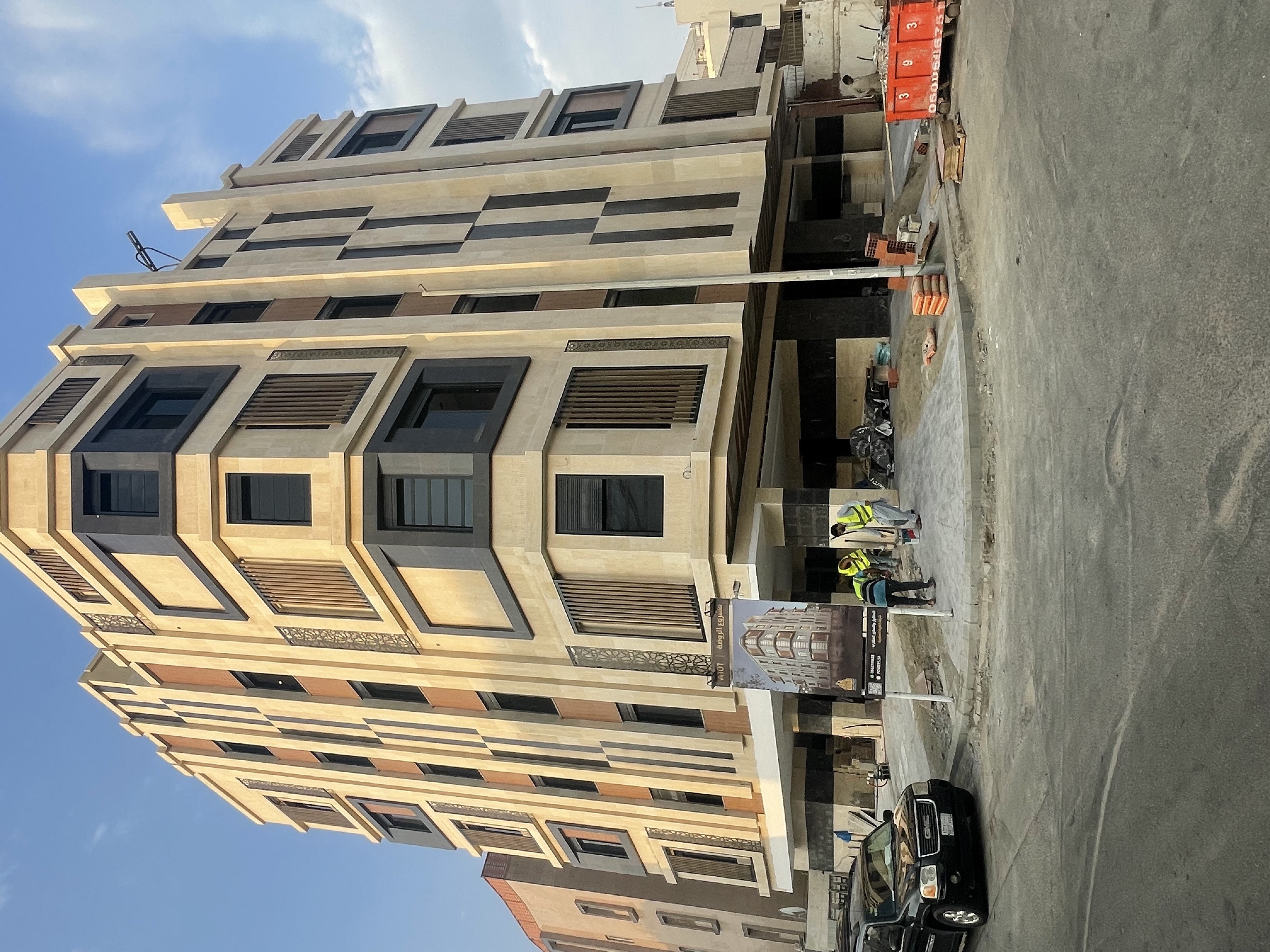 بدر البدر
