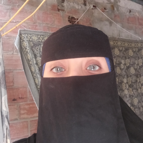 عبير