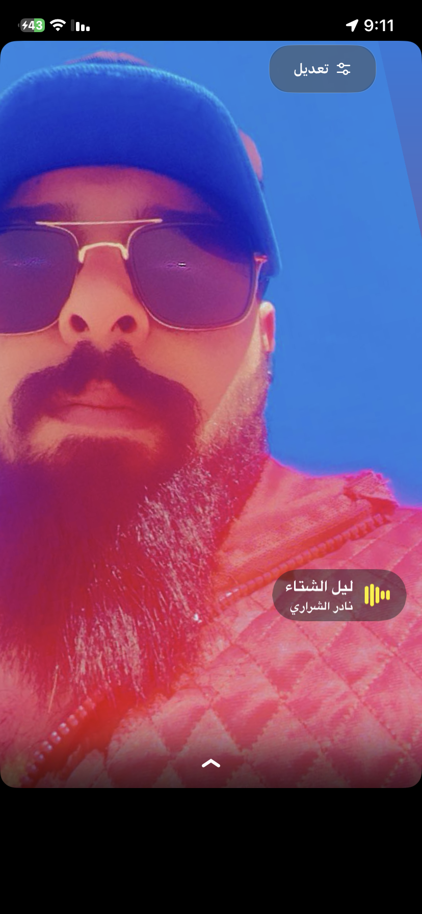 احمد