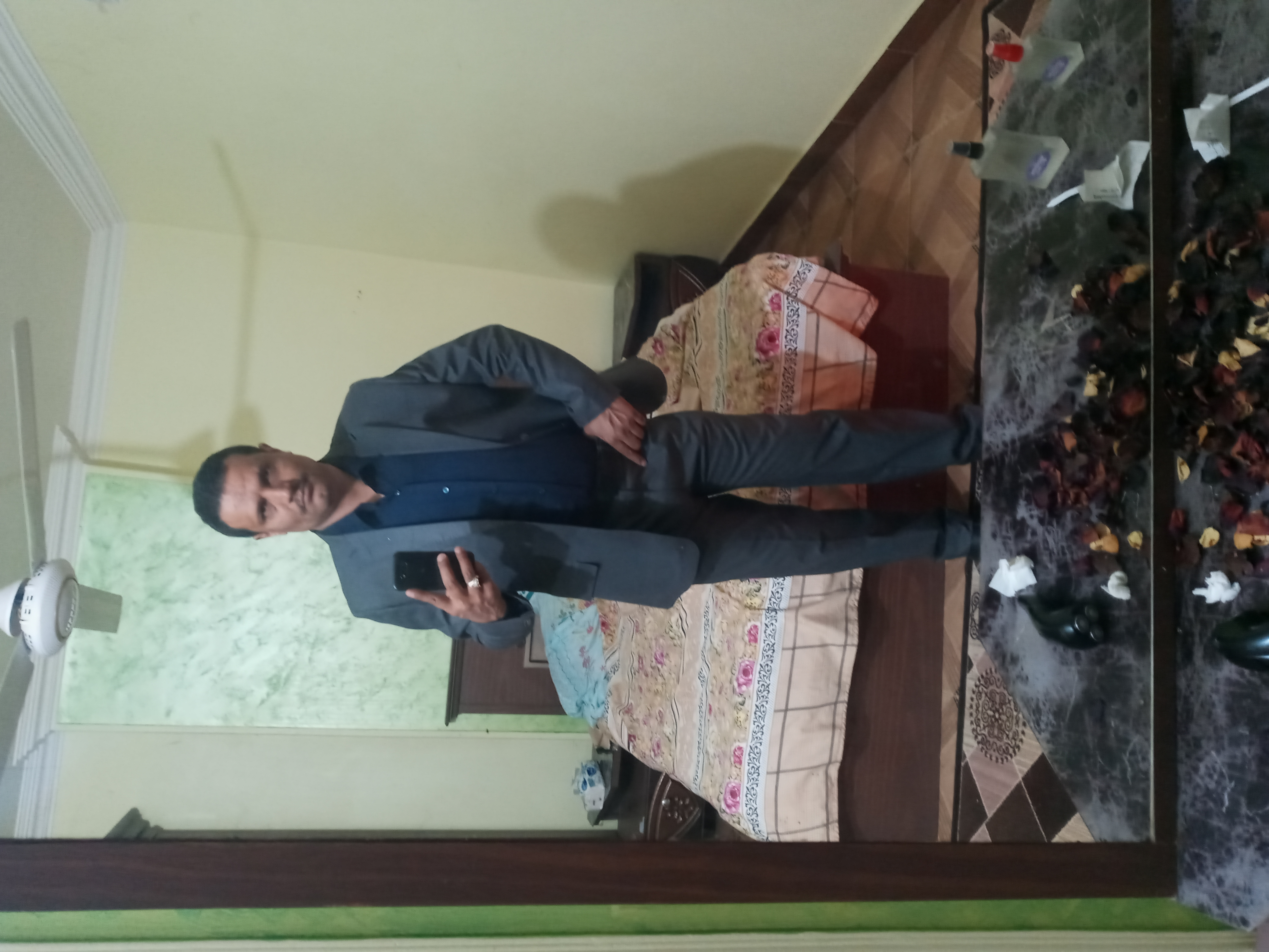 gamal