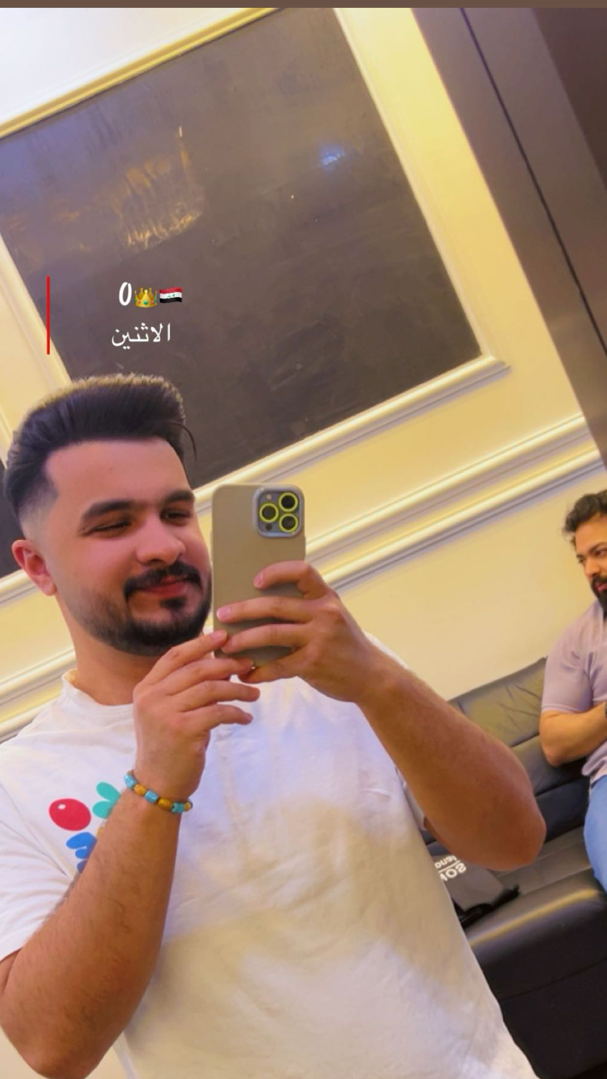كرار عدنان