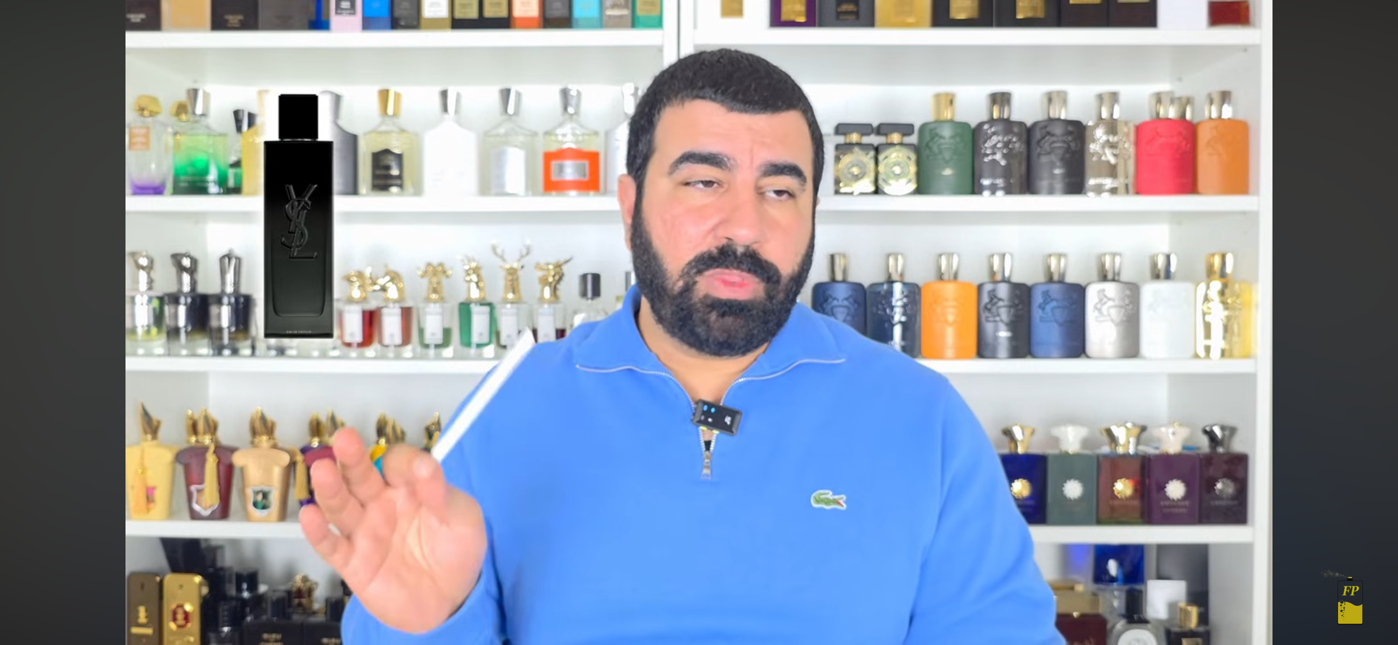 همام