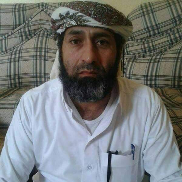 محمد