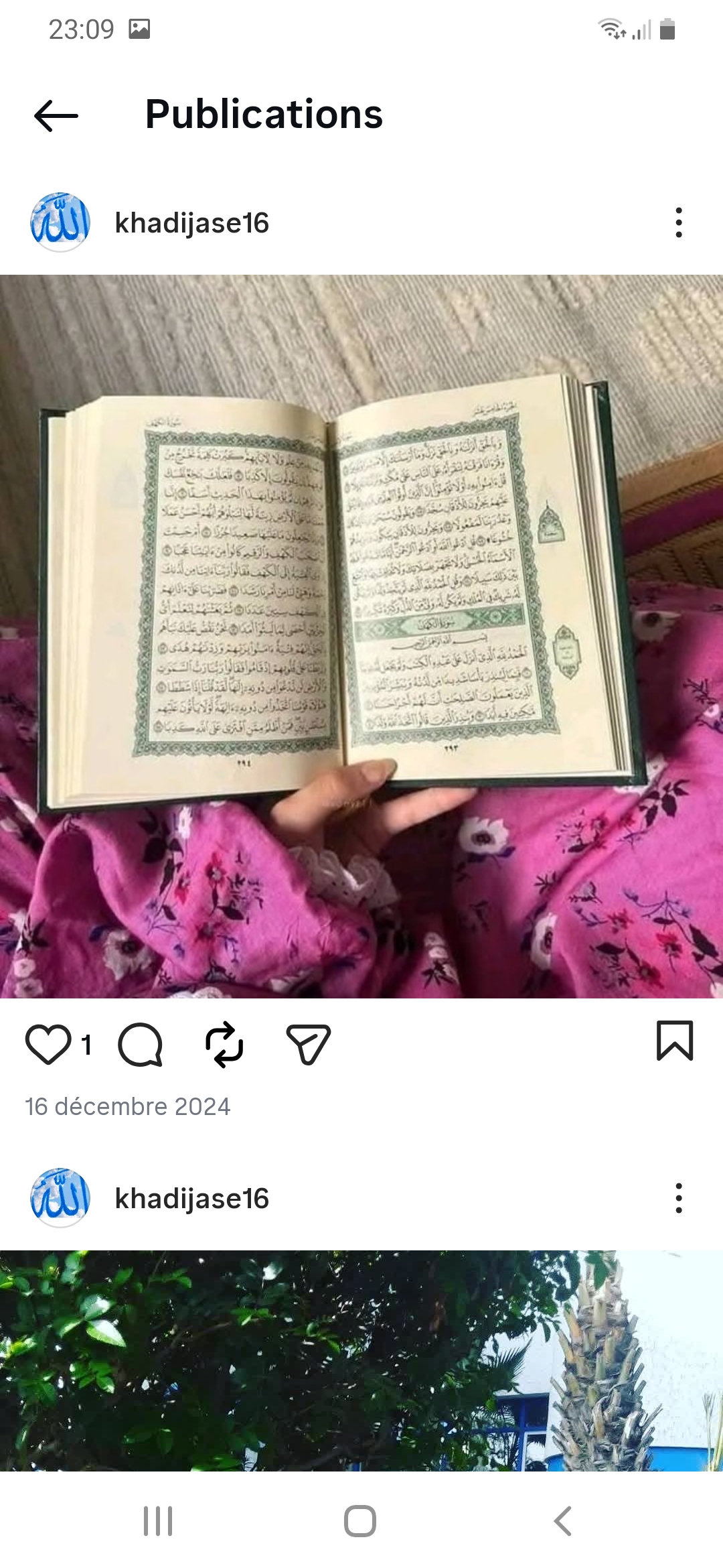 Khadija