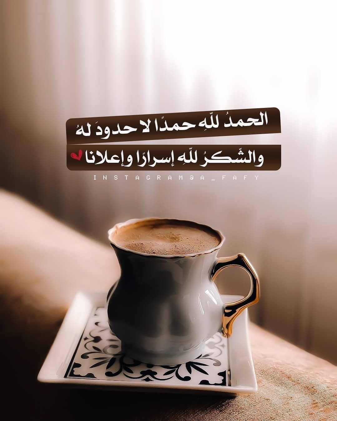 فواز