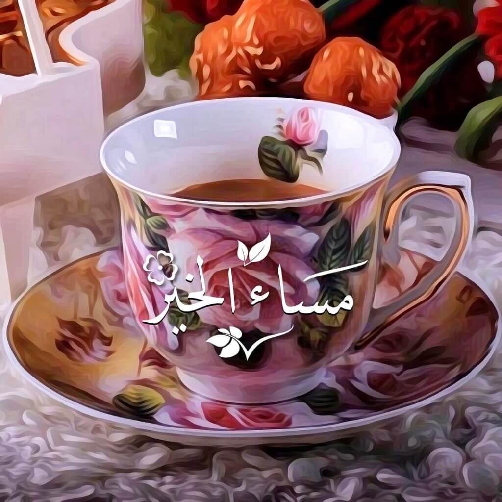 Sharifa