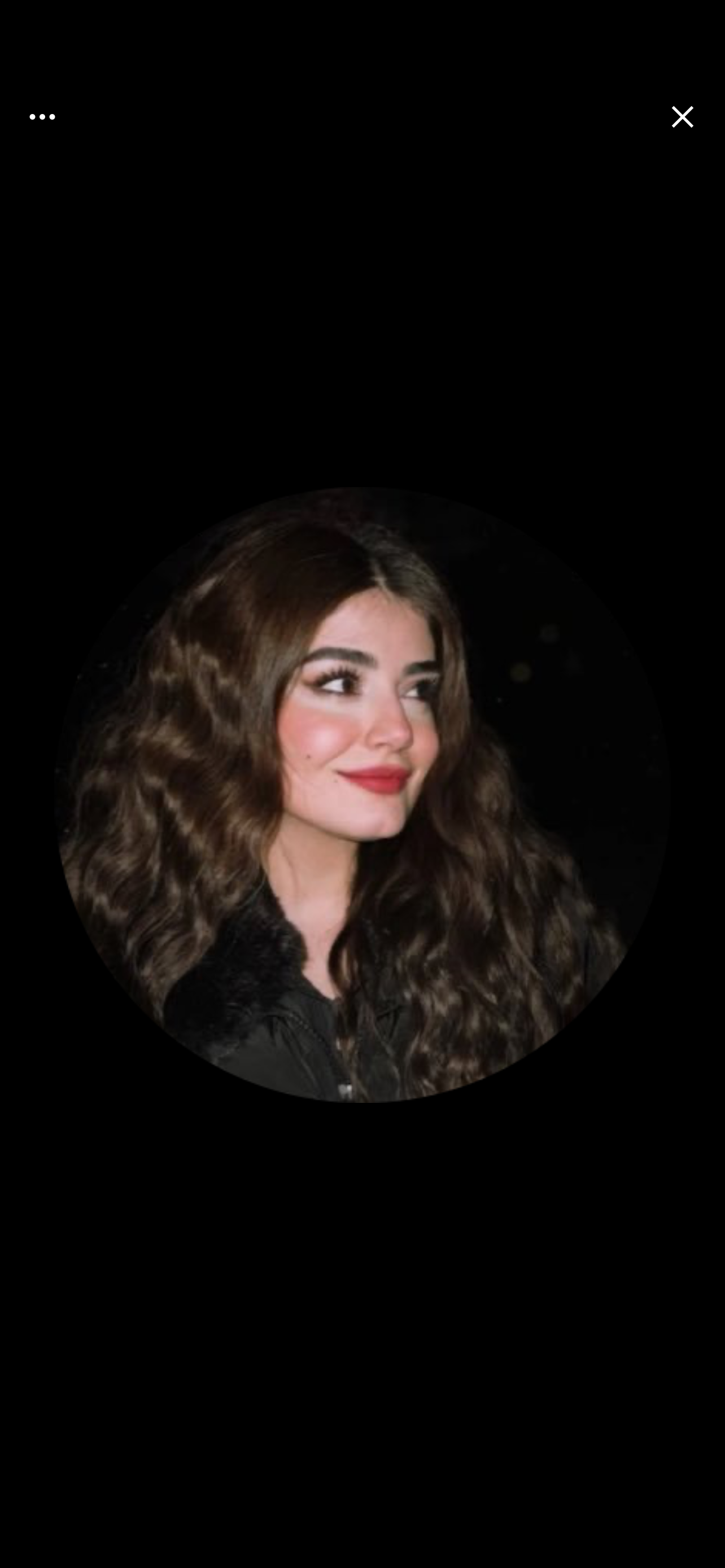 Areej